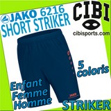 JAKO ligne STRIKER: SHORT STRIKER Réf.6216